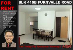 Blk 410B Fernvale Road (Sengkang), HDB 4 Rooms #70635221